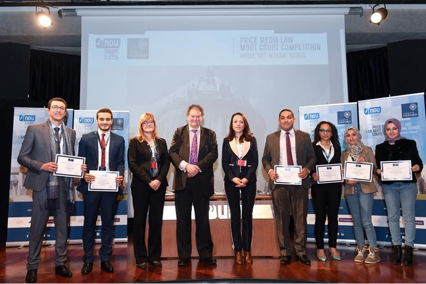 International Moot Court Competition in Law at NDU 2